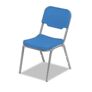 Iceberg Rough N Ready Stack Chair, Supports Up To 500 Lb, Black Seat-back, Silver Base, 4-carton freeshipping - TVN Wholesale
